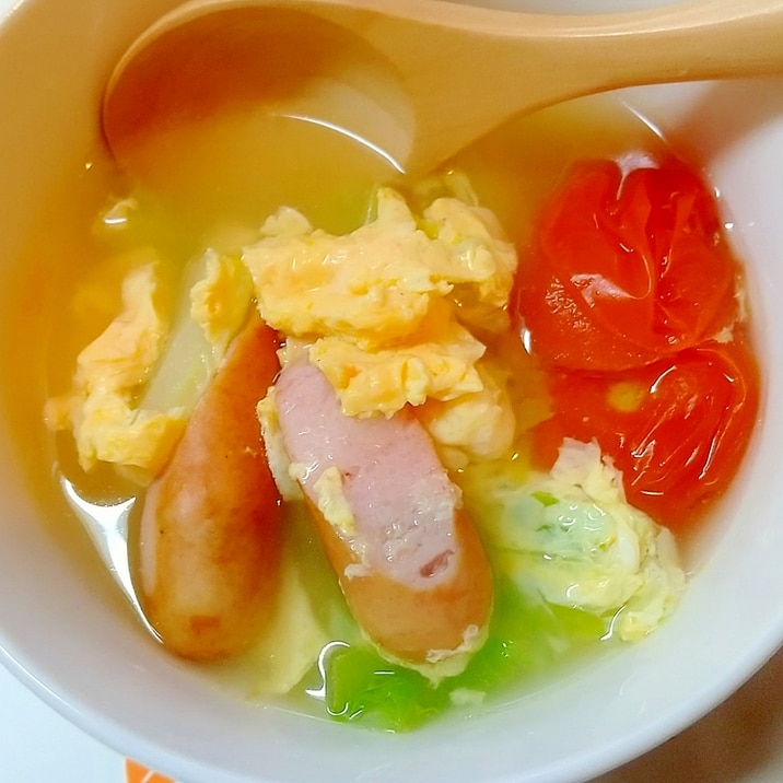 朝食に 簡単野菜スープ レシピ 作り方 By さとママ3645 楽天レシピ 朝食に 簡単野菜スープ レシピ 作り方 By さとママ3645 楽天レシピ